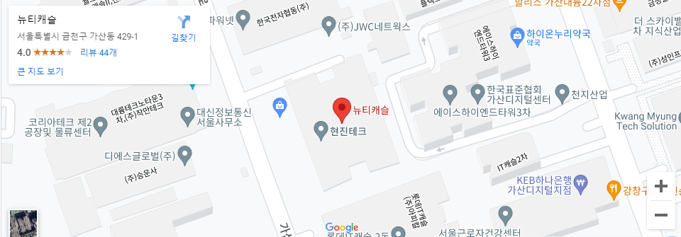 오성교역 이미지