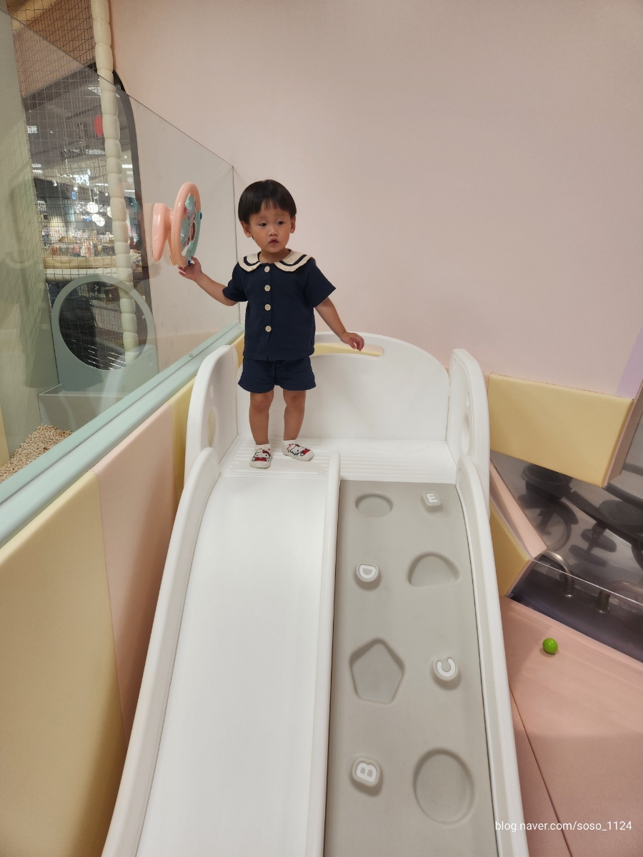 (주)이마트오산점 이미지