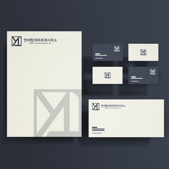 일등세무회계사무소 이미지