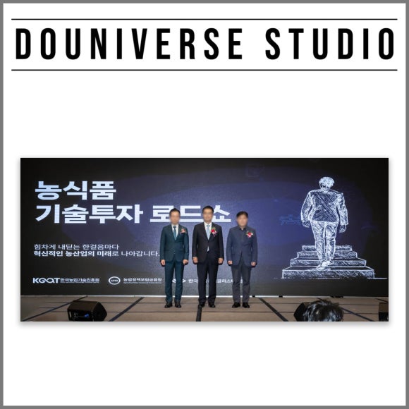 주식회사 에이라이프 이미지