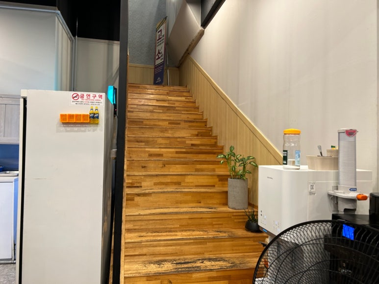 배가상회 이미지
