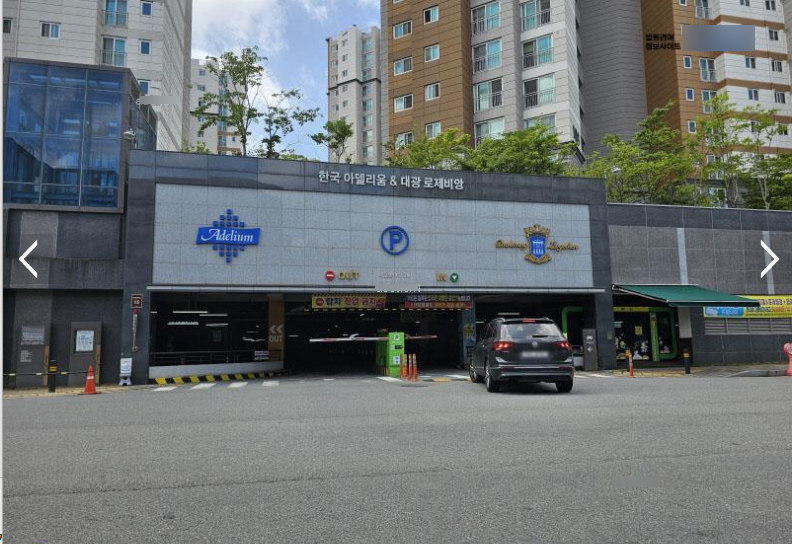 화개중앙로 이미지