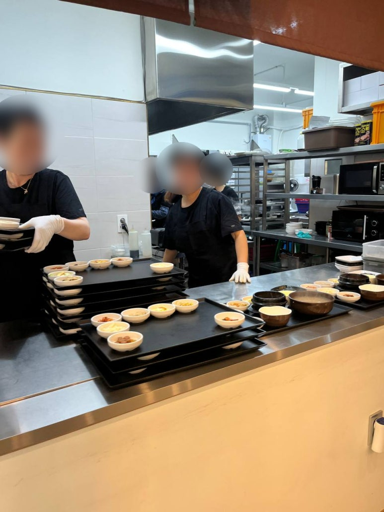 청담골 반상 이미지