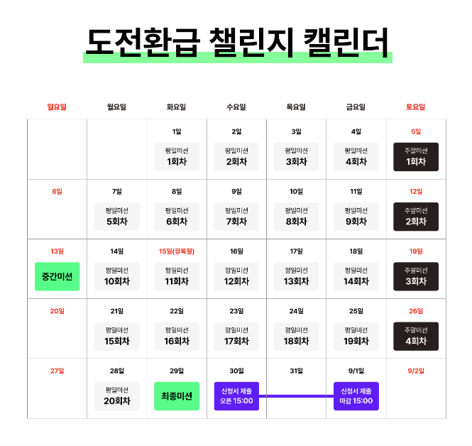 사)아트워크 이미지
