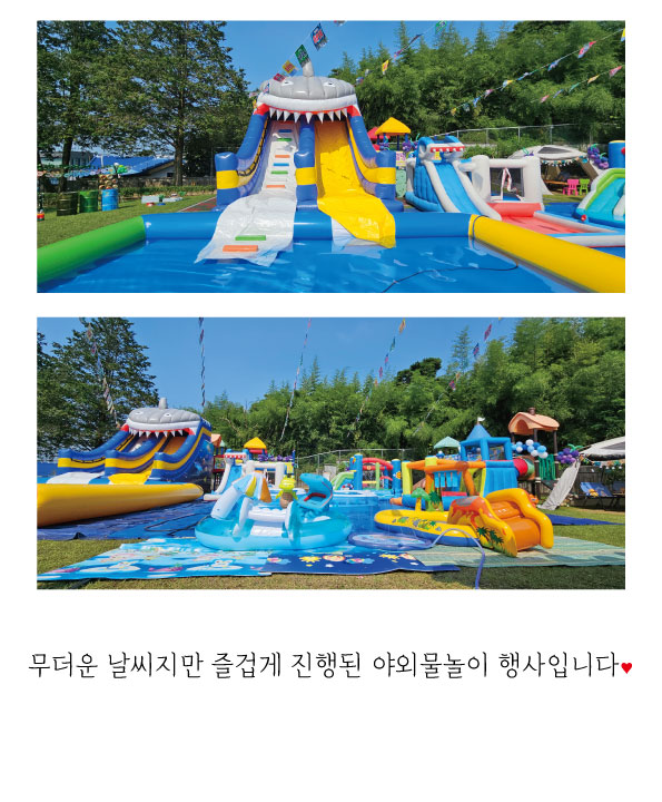 은진컴퍼니 이미지