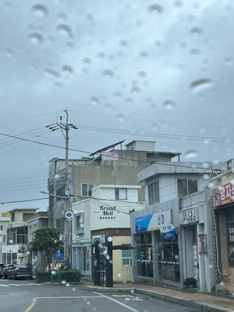 남해제과 브레드멜 이미지