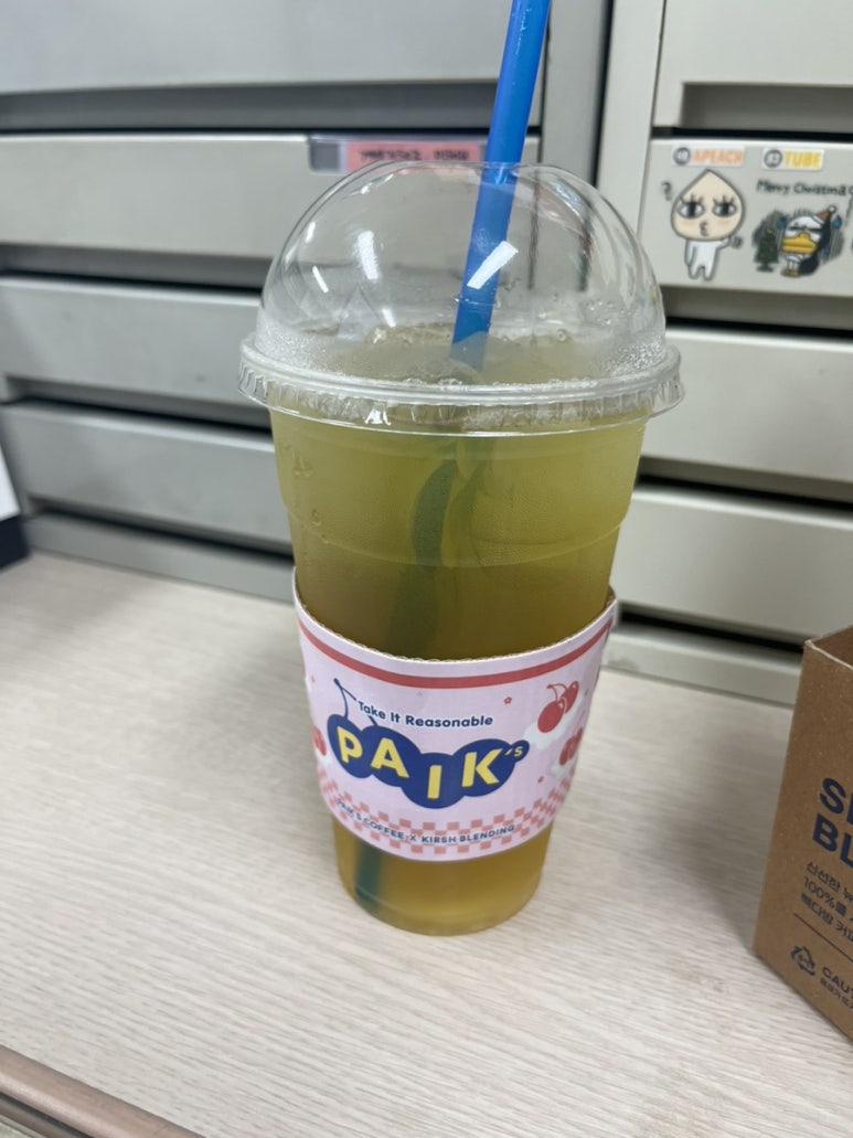 두찜 대전목원대점 이미지
