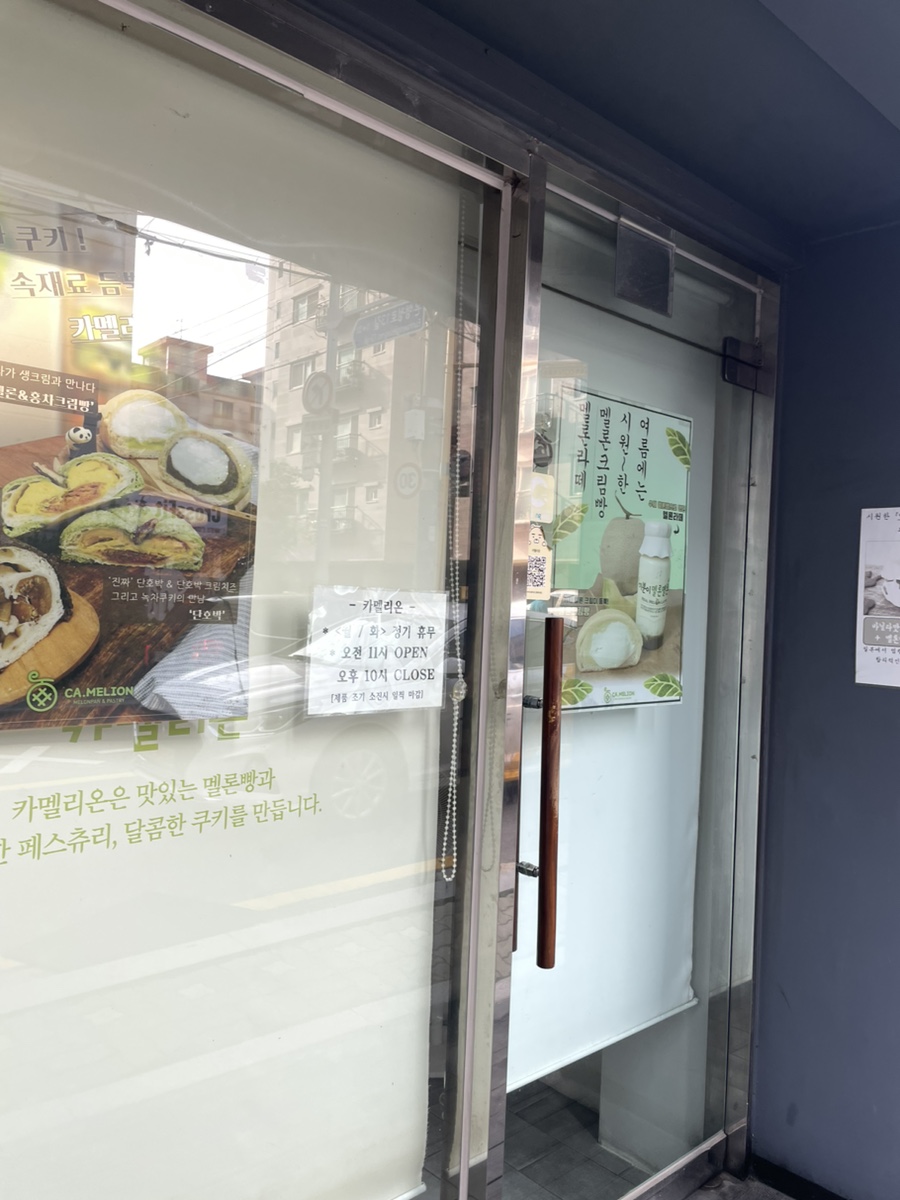 모드몽스튜디오 이미지