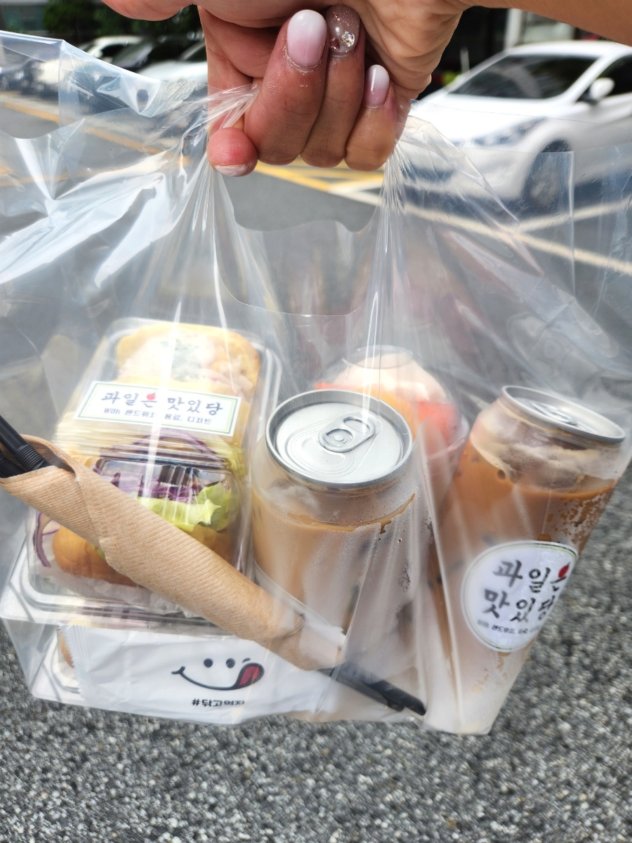 뚱버거엔꼬마김밥 이미지