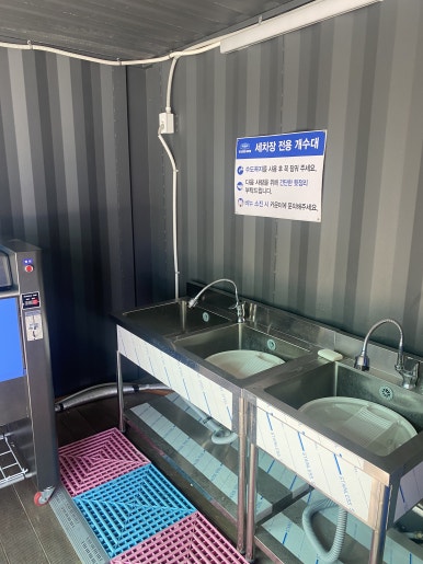 명지농협주유소 이미지