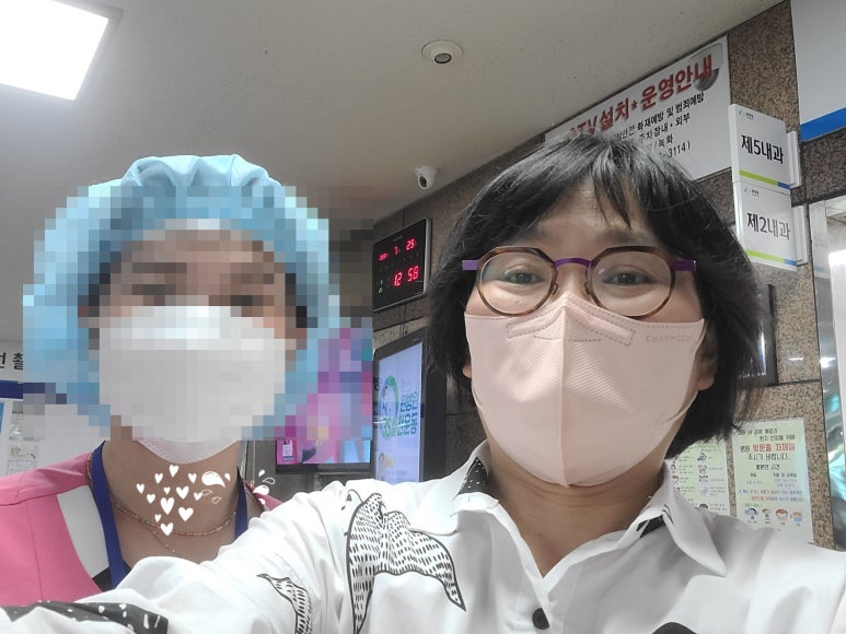 마음모아요양보호사교육원 이미지