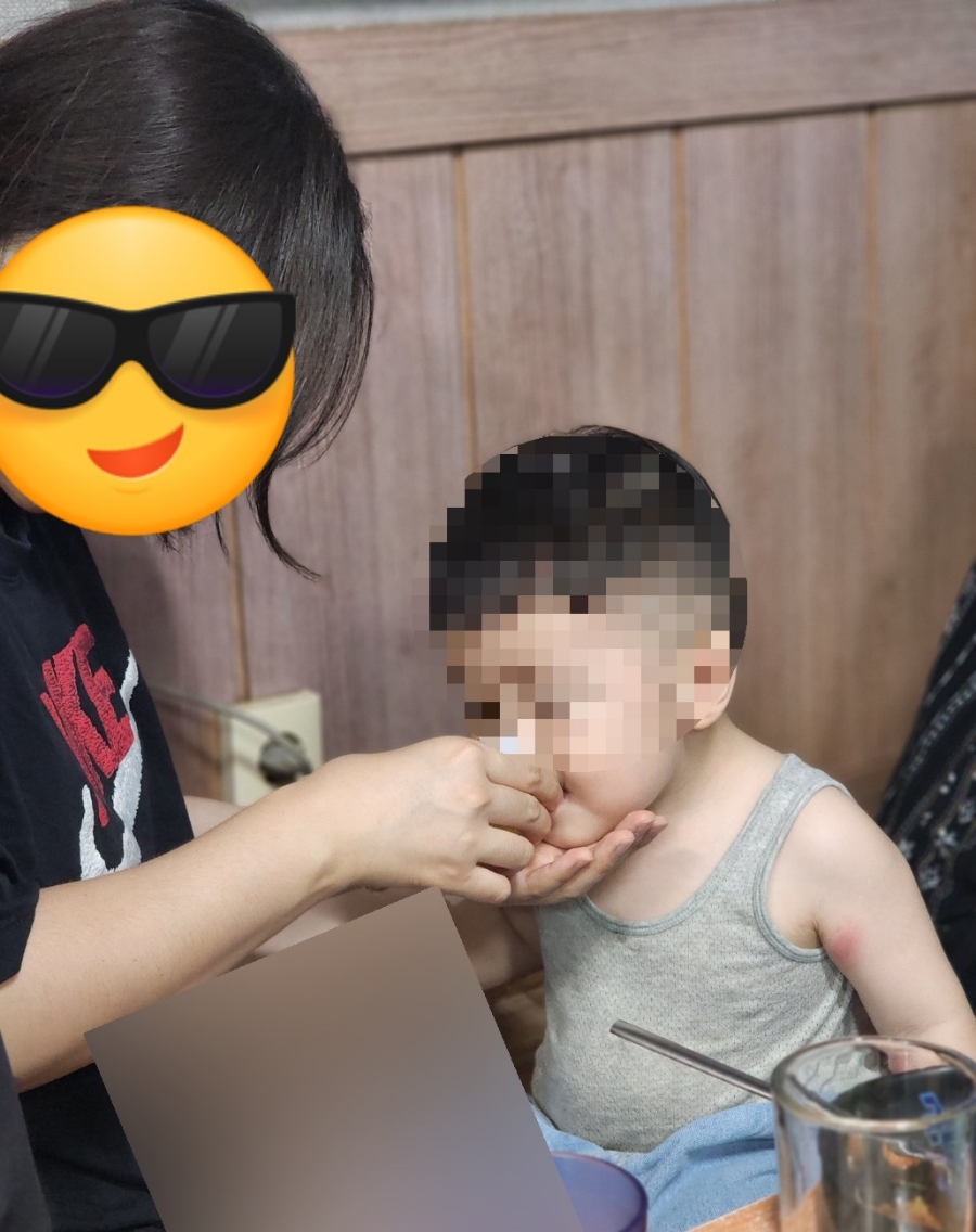 꿀꾸리뒷고기 이미지