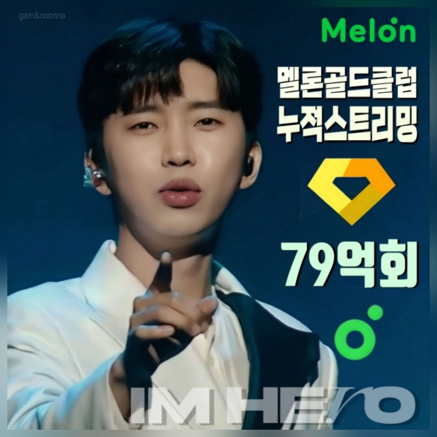 골드노래클럽 이미지