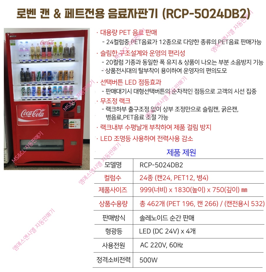 노래야노래야코인노래연습장 이미지