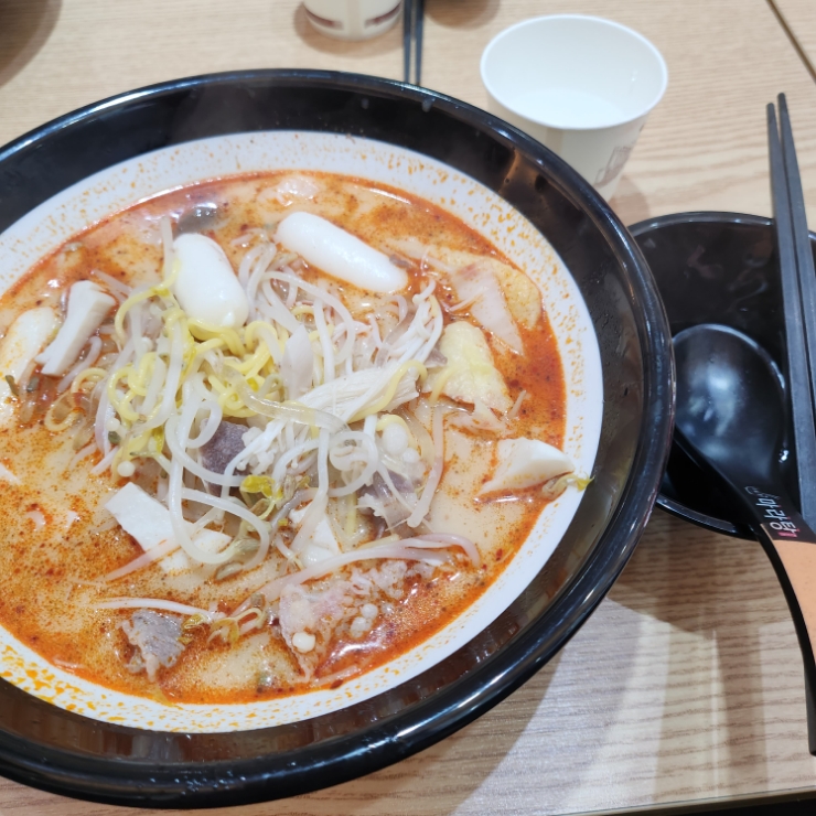 다복향마라탕 장유점 이미지