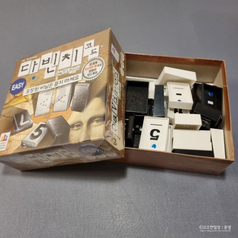 짱보드카페 이미지