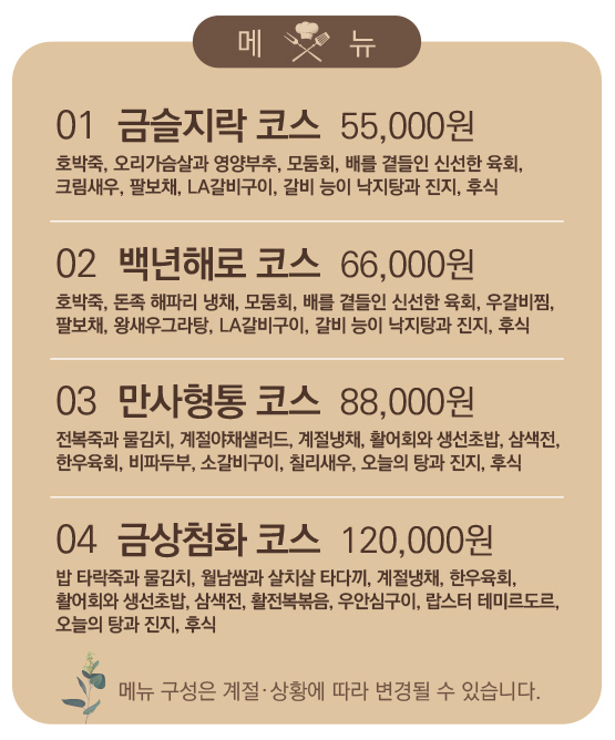 서원정 이미지