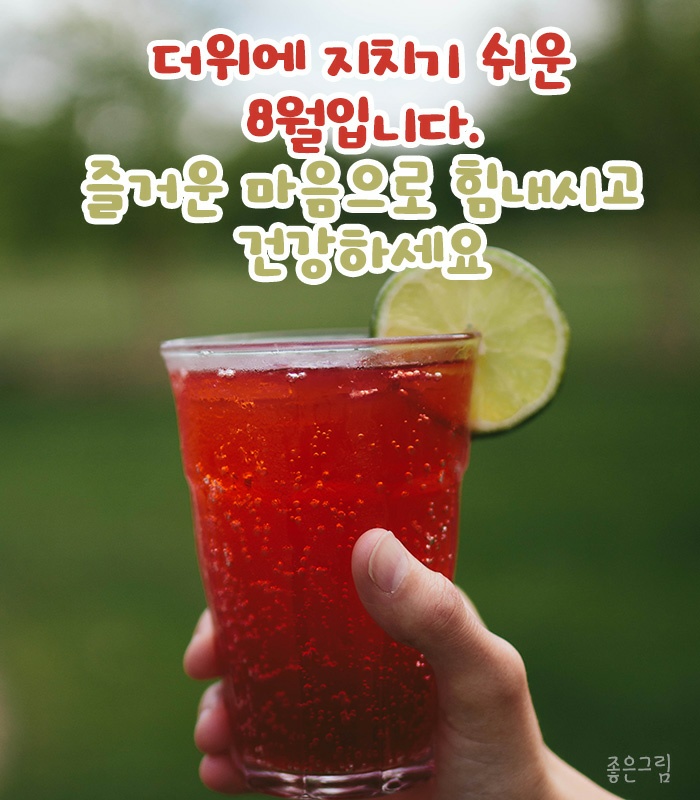 미상 이미지