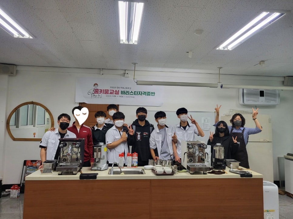 평생직업개발원경남지부 이미지