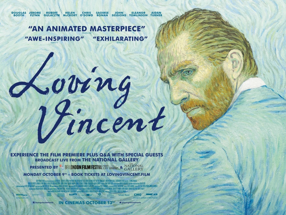 vincent(빈센트) 이미지