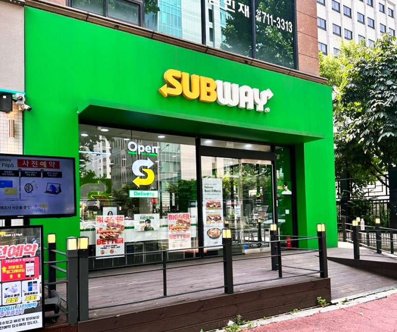 써브웨이 애오개역점 이미지