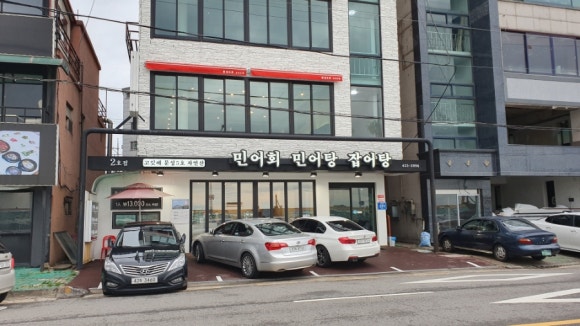 문성5호 이미지