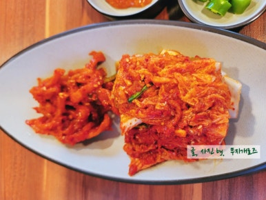 누들보쌈배달만족양평 이미지
