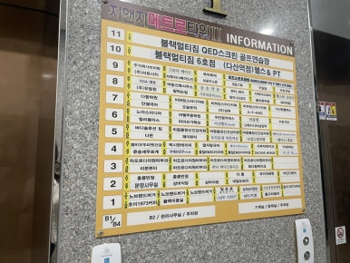 주애브로우 이미지