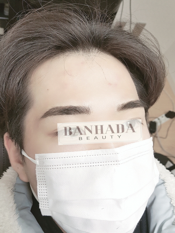 반하다뷰티 이미지