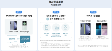 옆커폰광장코아점 이미지
