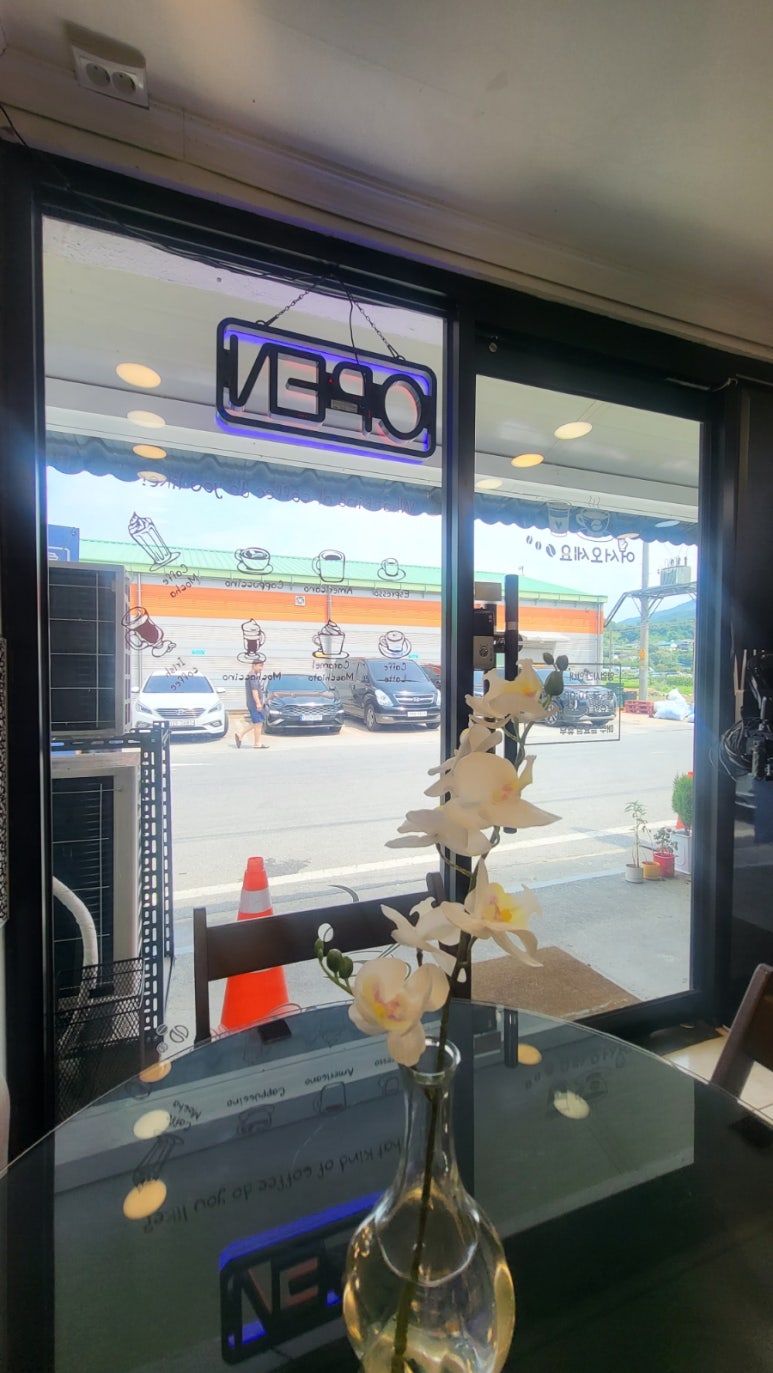 윤스커피 이미지