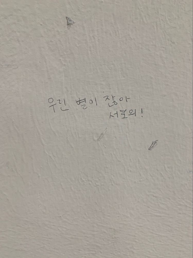 하이라이트씬 이미지