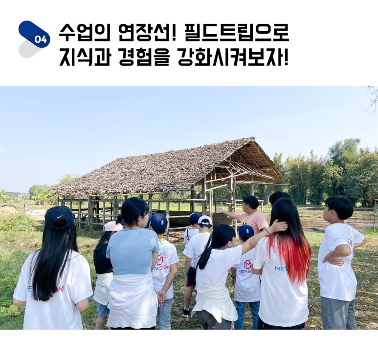 쁘렘 이미지