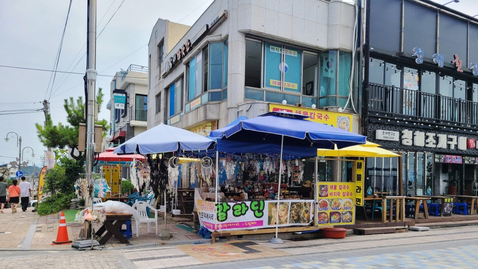 24시참새방앗간 이미지