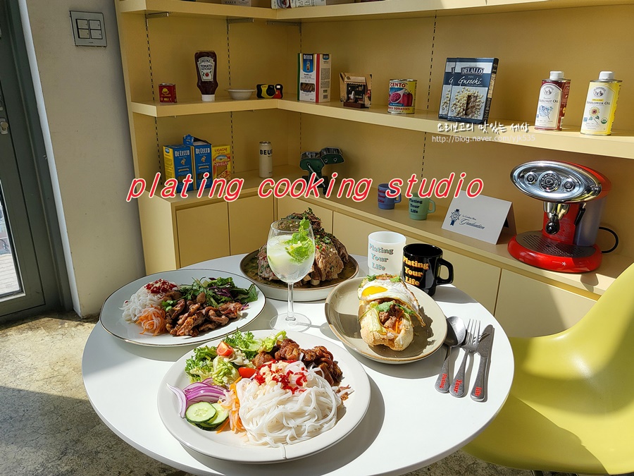 플레이팅쿠킹스튜디오 이미지