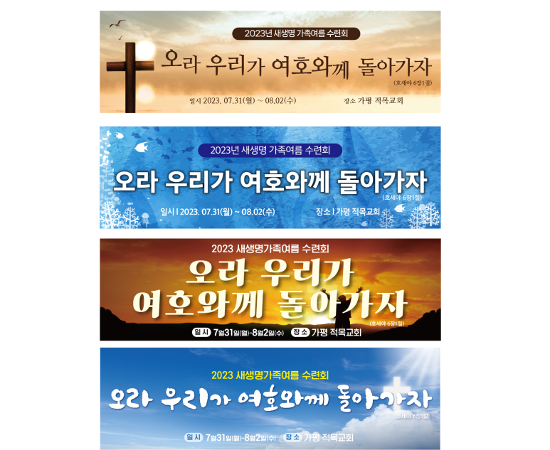애드비 이미지