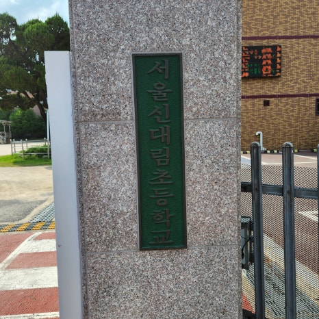 한라농산 이미지