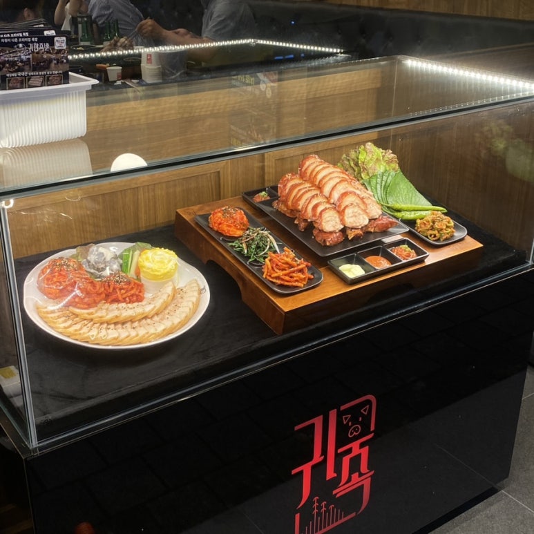 귀한족발화서점 이미지