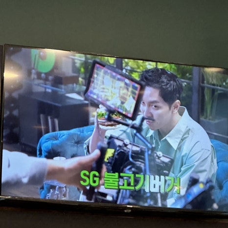 프랭크버거시흥장곡점 이미지