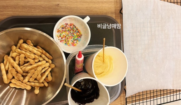 비비큐치킨포승점 이미지