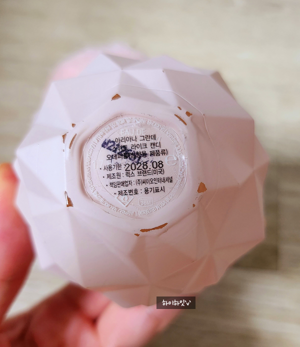 (주) 씨이오스위트 이미지