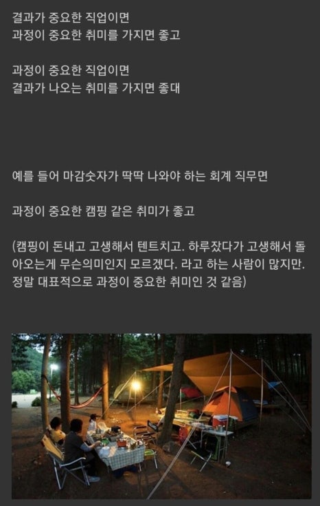 차차식당 이미지