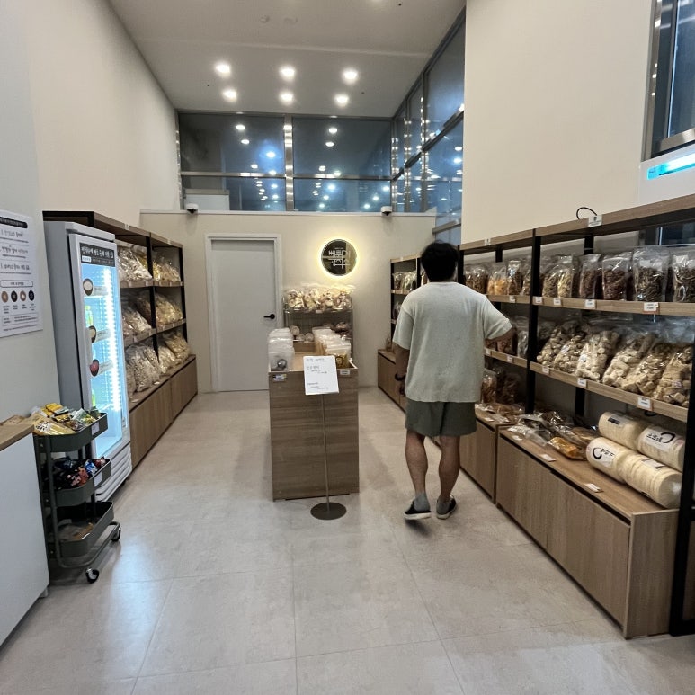 뻥튀기공작소 세종 이미지