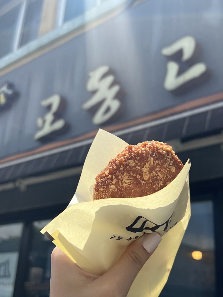 교동십원빵 이미지