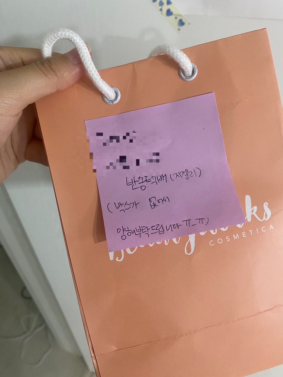 피자브릭서신 이미지