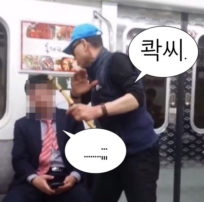 써브웨이 애오개역점 이미지
