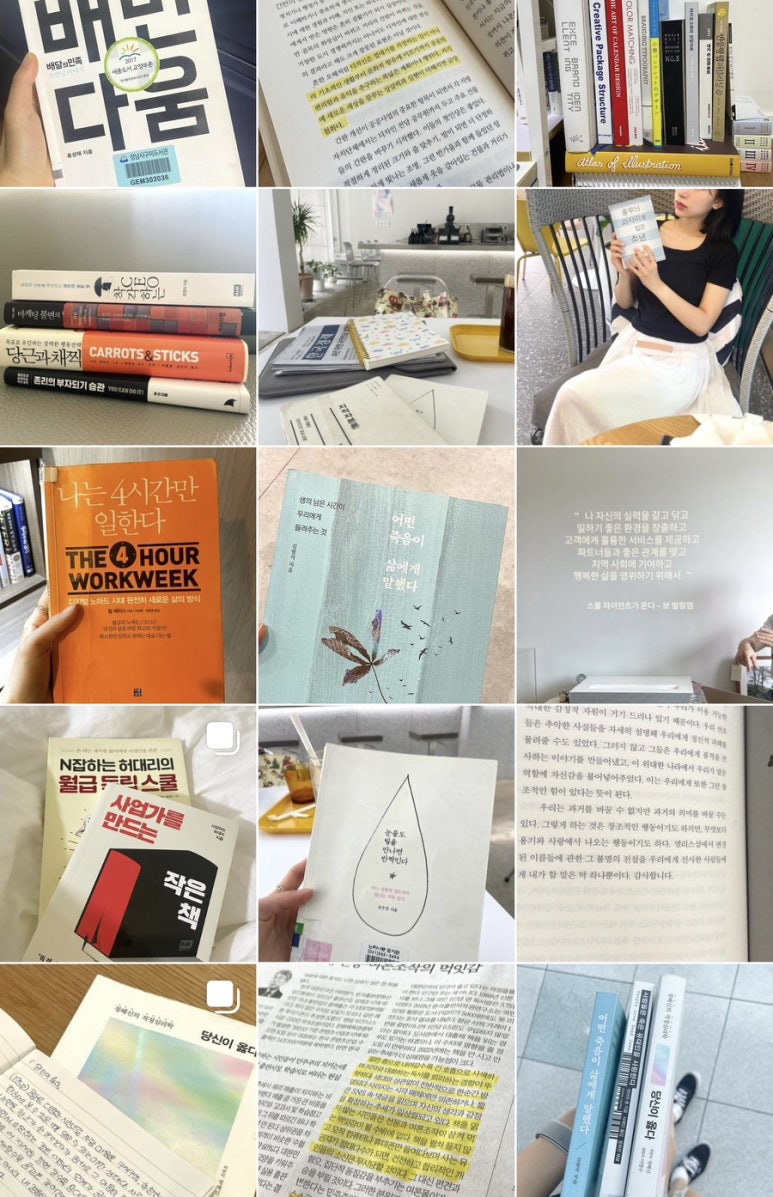 (주)브레인슈 이미지