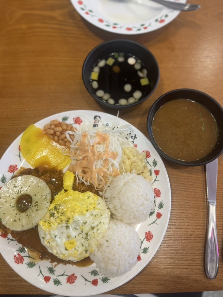 은화수식당 충남대점 이미지