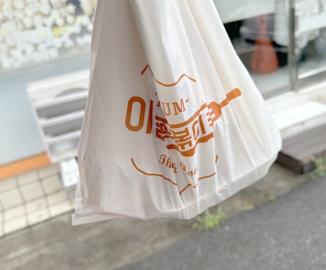 이둘떡볶이청학 이미지