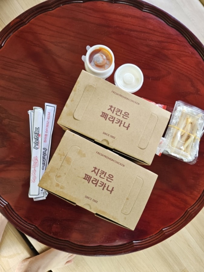 보령상회 이미지